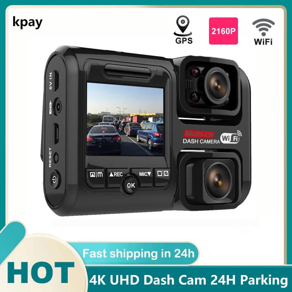 ο 4K 2160P ڵ DVR  ī޶   GPS   ĳ, 1080P 4 IR G- ߰  ڵ  ķ ڴ